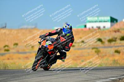 media/Oct-13-2024-TrackXperience (Sun) [[e3f9db46b5]]/Level 2/Session 2 (Turn 12)/